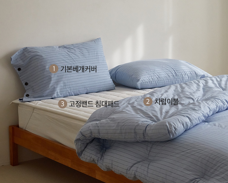 소재및색상-이미지