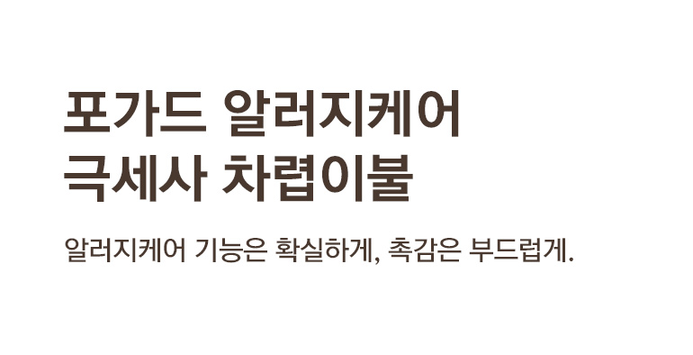 타이틀