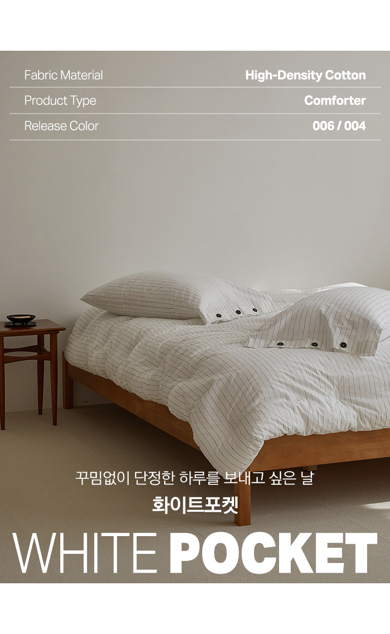 컬러명
