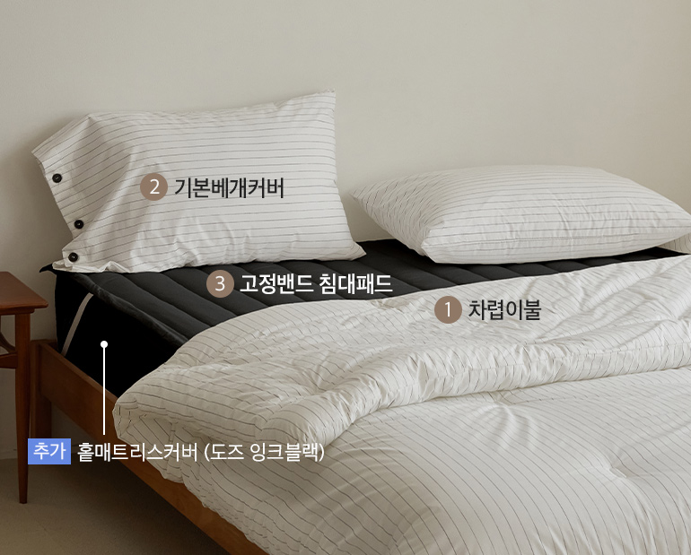 소재및색상-이미지
