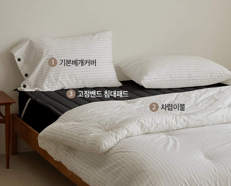 소재및색상-이미지