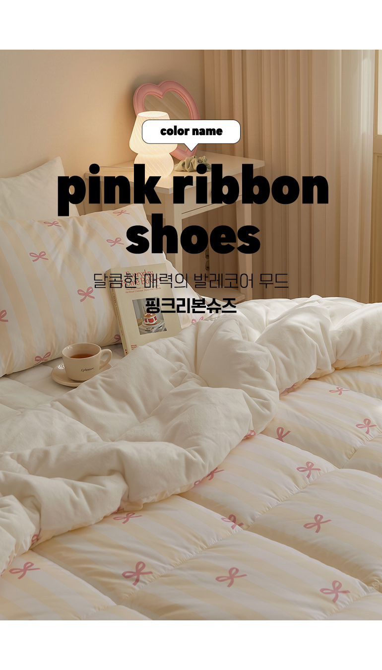 컬러소개