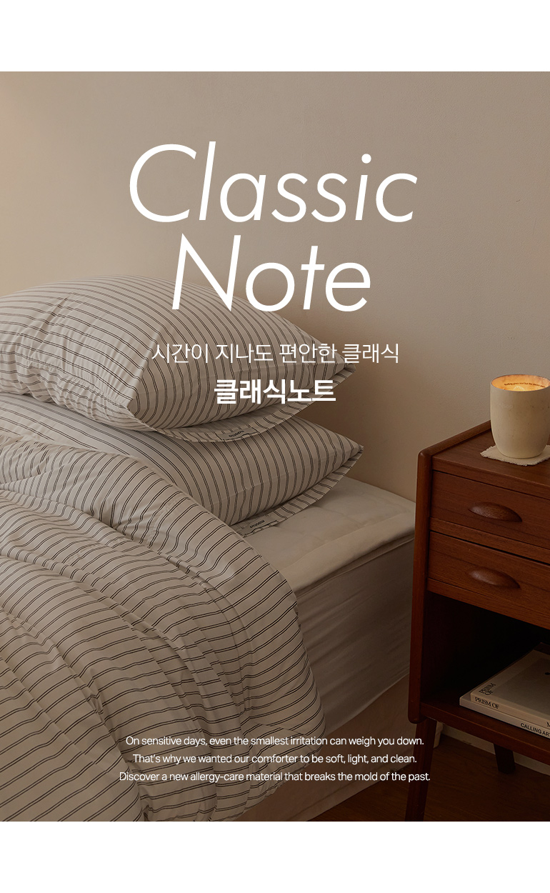 컬러소개