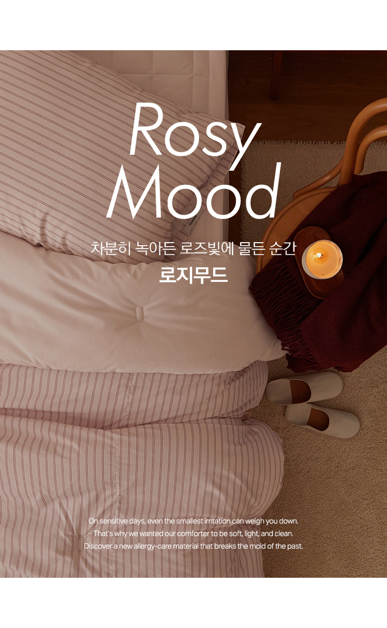 컬러소개