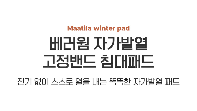 타이틀