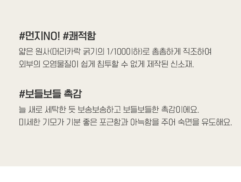 원단1 설명