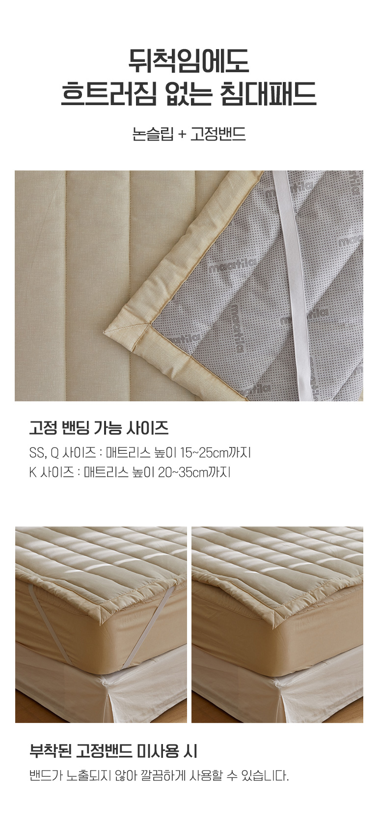 디테일