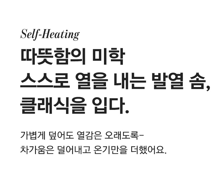 타이틀-공통