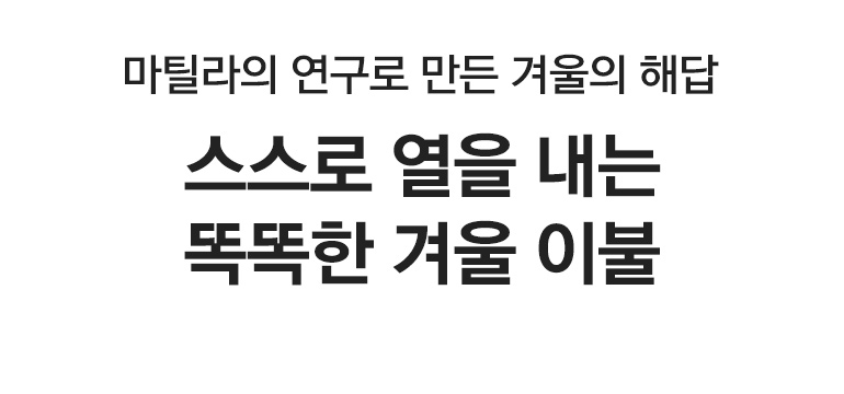 개발스토리1-공통
