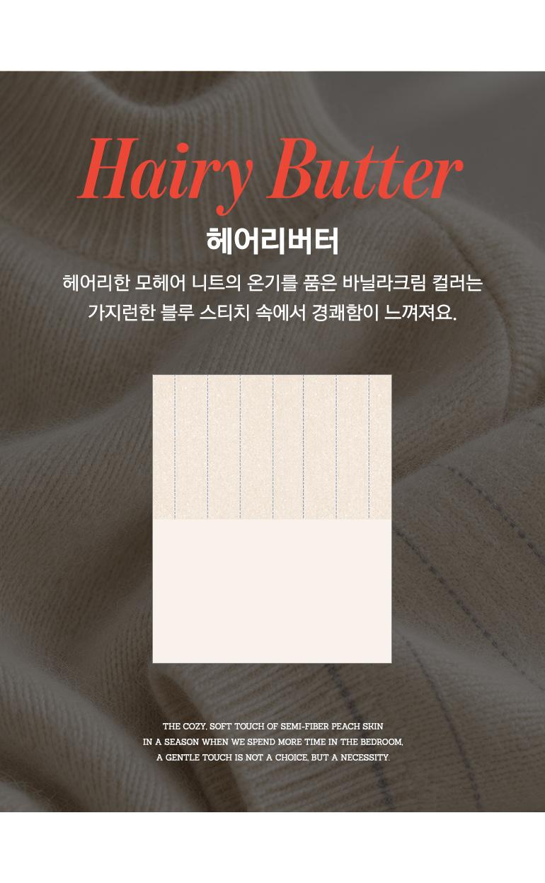 컬러명