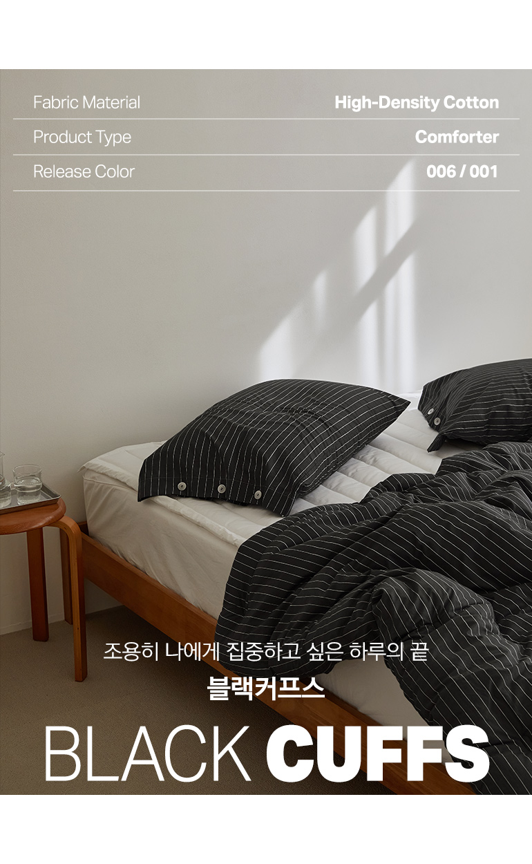 컬러명