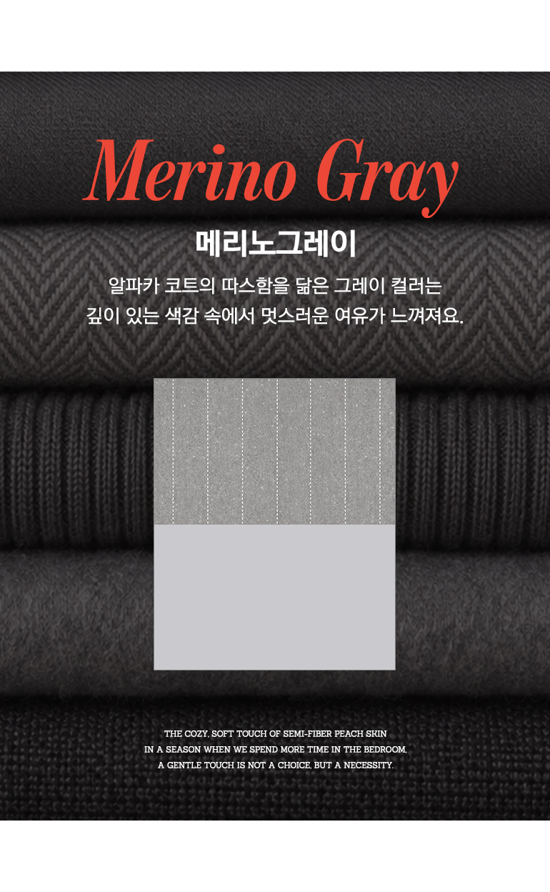 컬러명