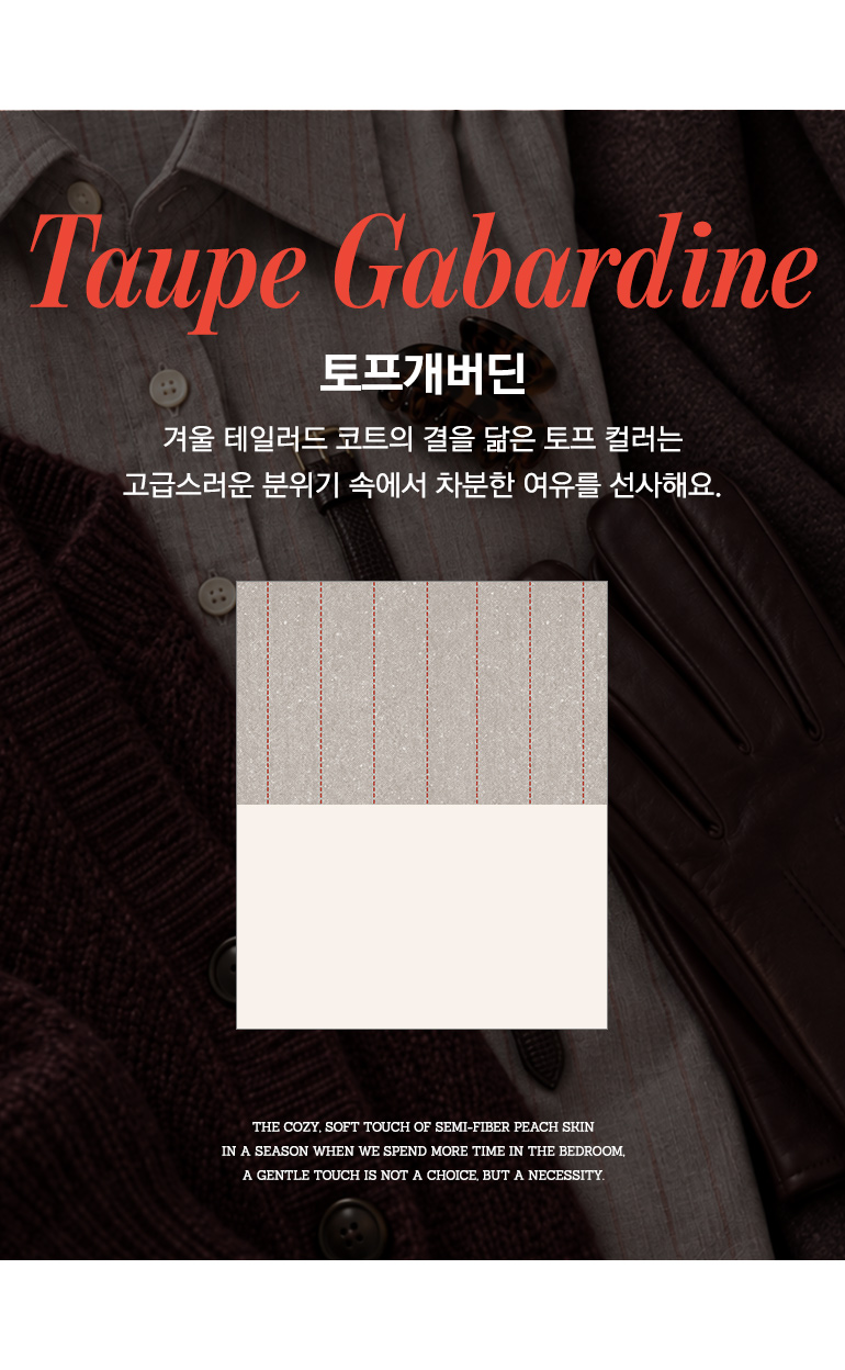 컬러명