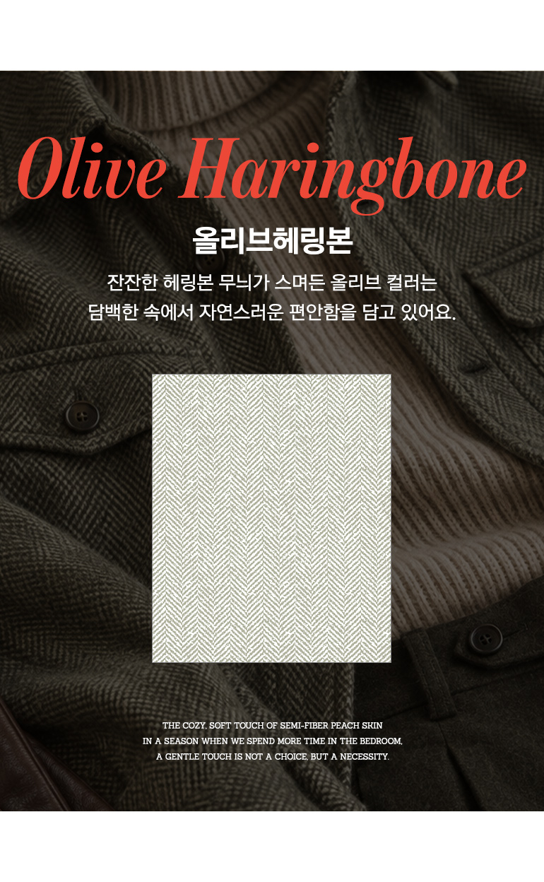 컬러명