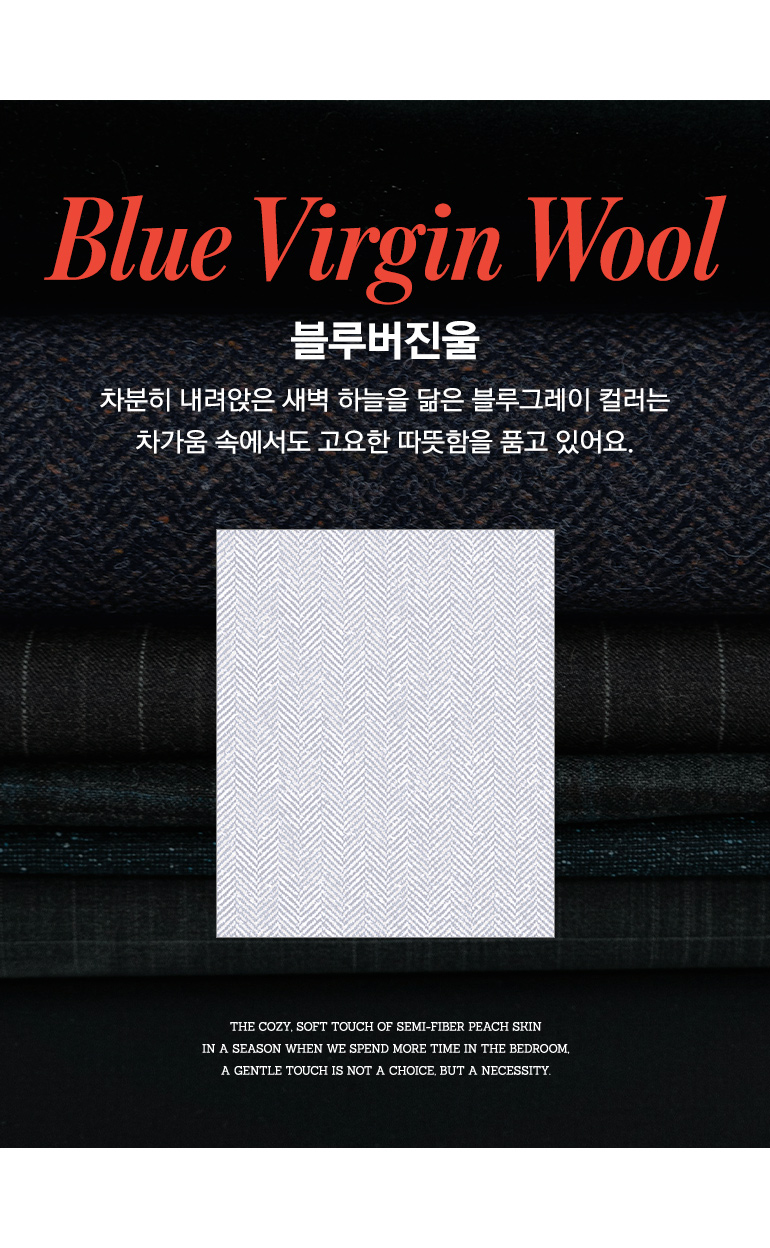 컬러명