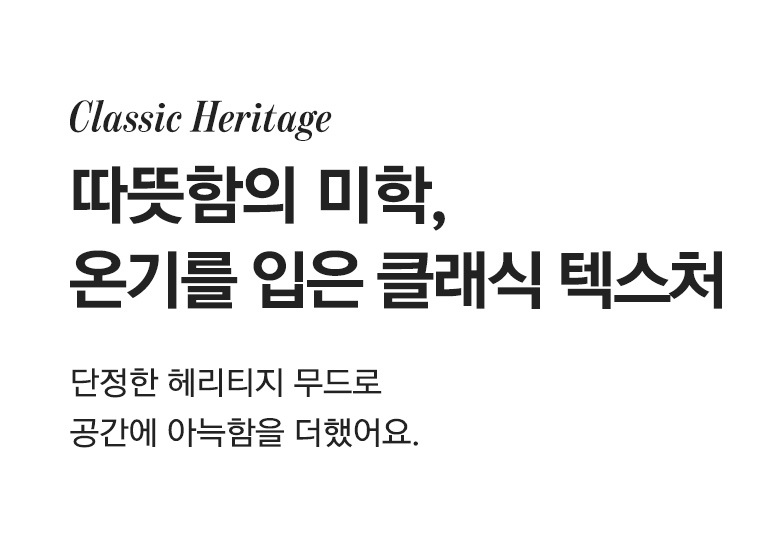 타이틀