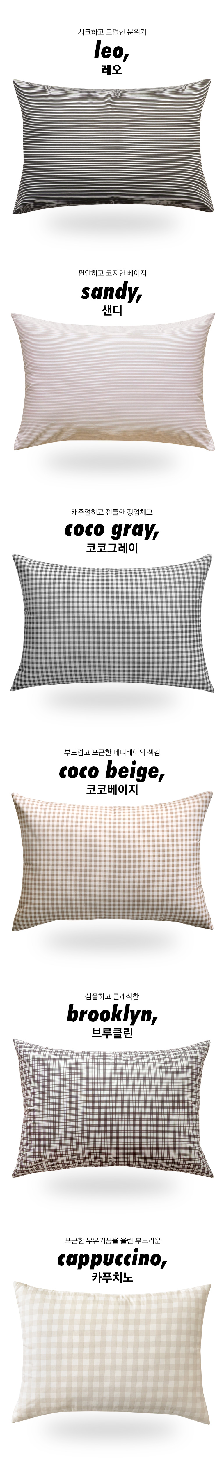 누끼