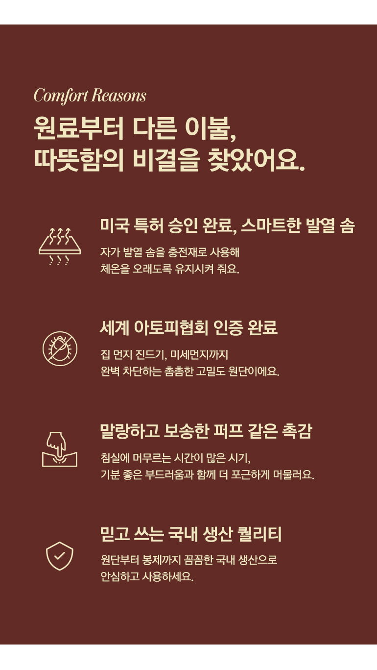 체크포인트-공통