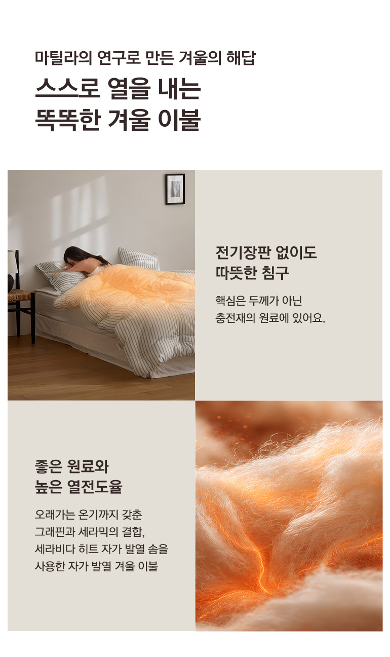 개발스토리-공통