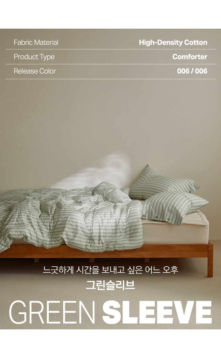 컬러명