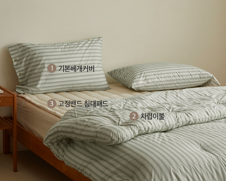 소재및색상-이미지