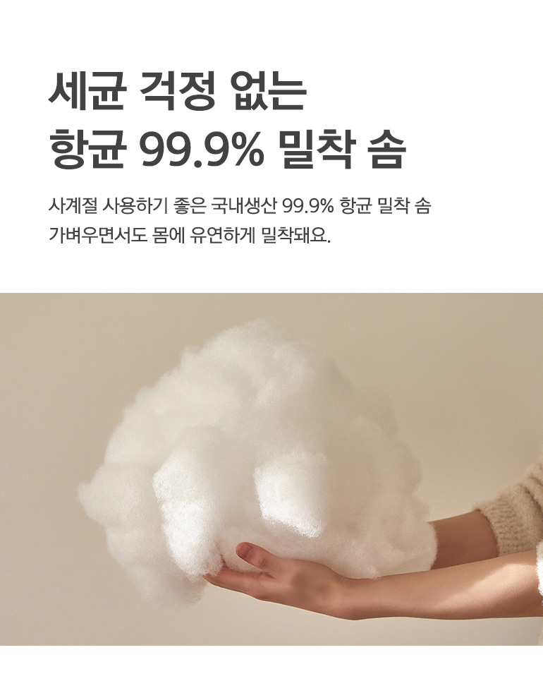 설명2-공통