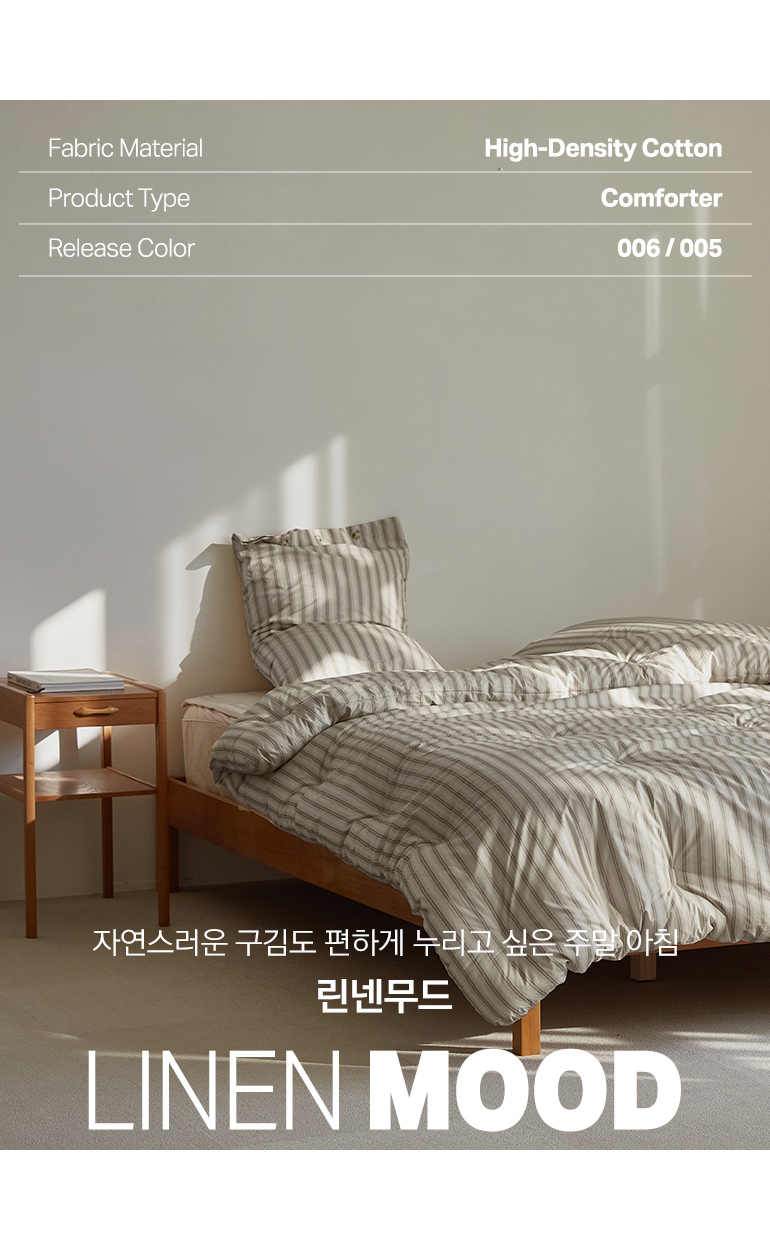 컬러명