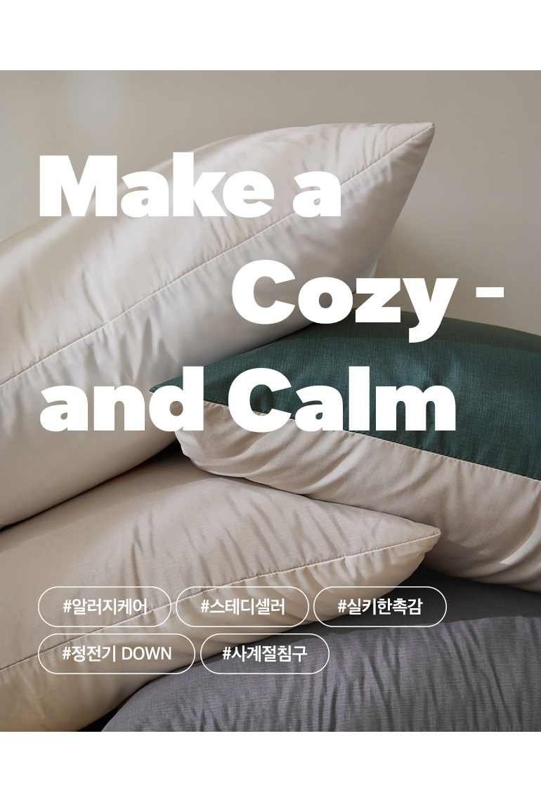 ��Ʈ��-����