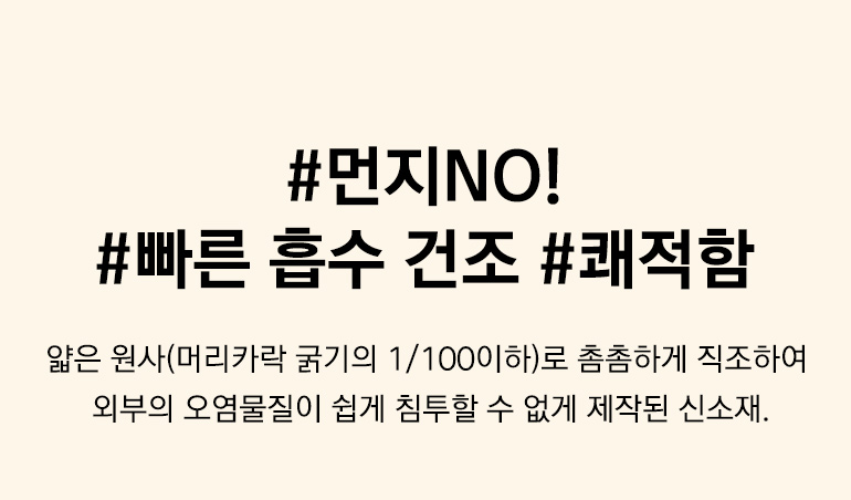 Ã˰¨ ¼³¸í-°øÅë