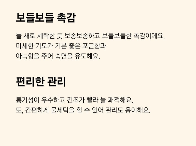 Ã˰¨ ¼³¸í-°øÅë