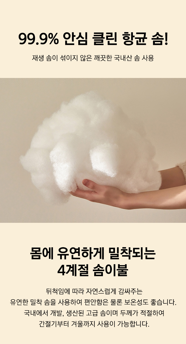 Ç×±Õ¼Ø ¼³¸í-°øÅë