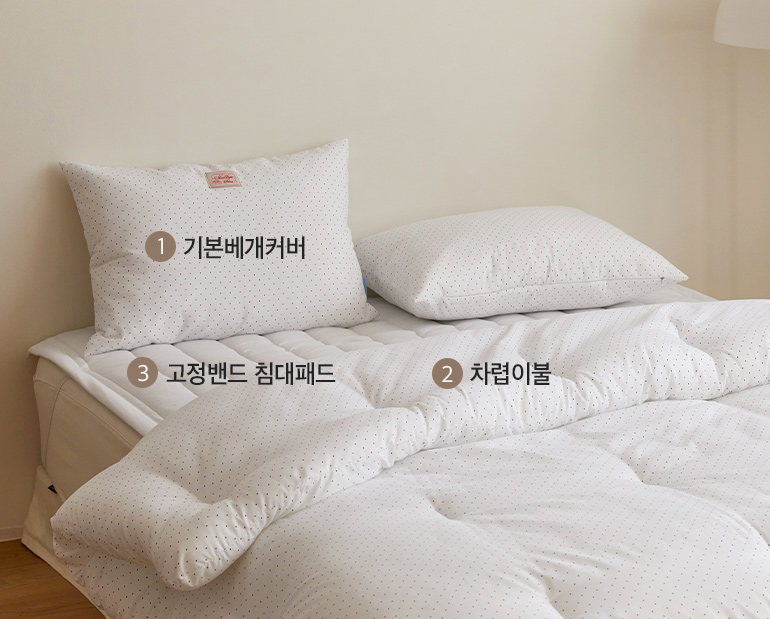 소재및색상-이미지