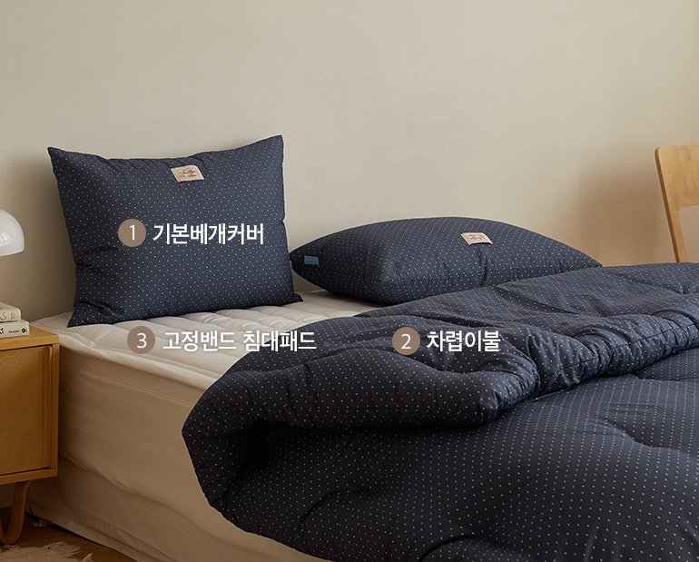 소재및색상-이미지