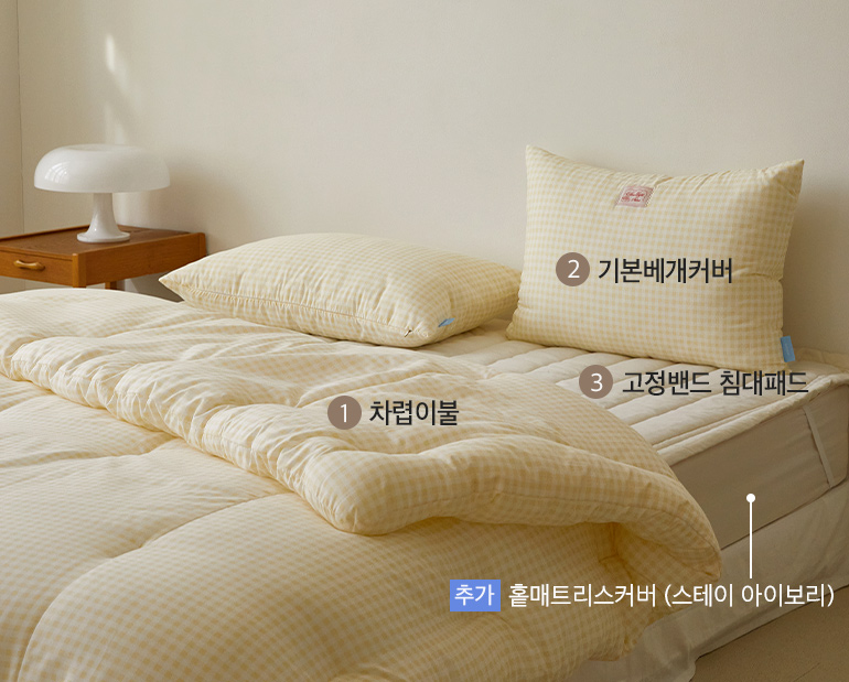 ¼ÒÀç¹×»ö»ó-À̹ÌÁö