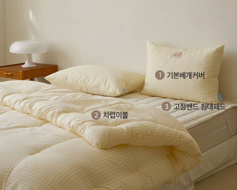 소재및색상-이미지