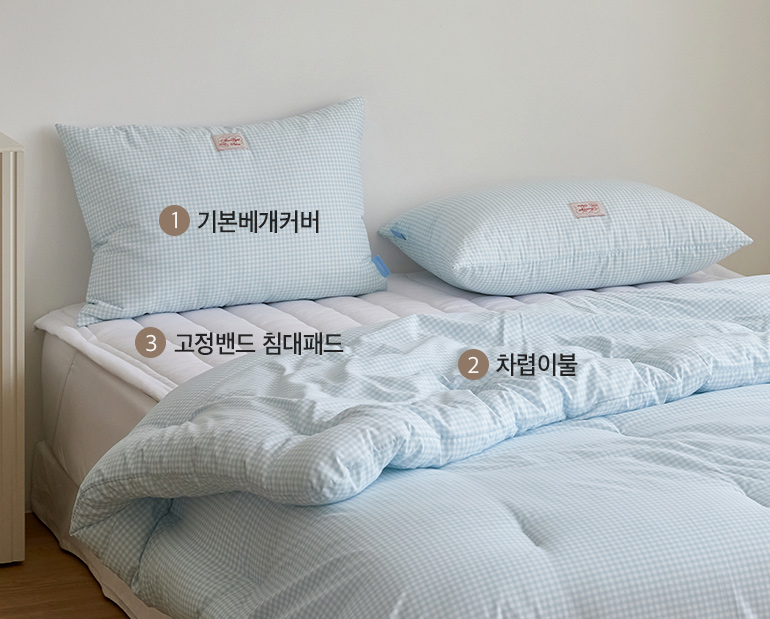 소재및색상-이미지