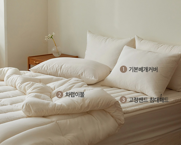 소재및색상-이미지