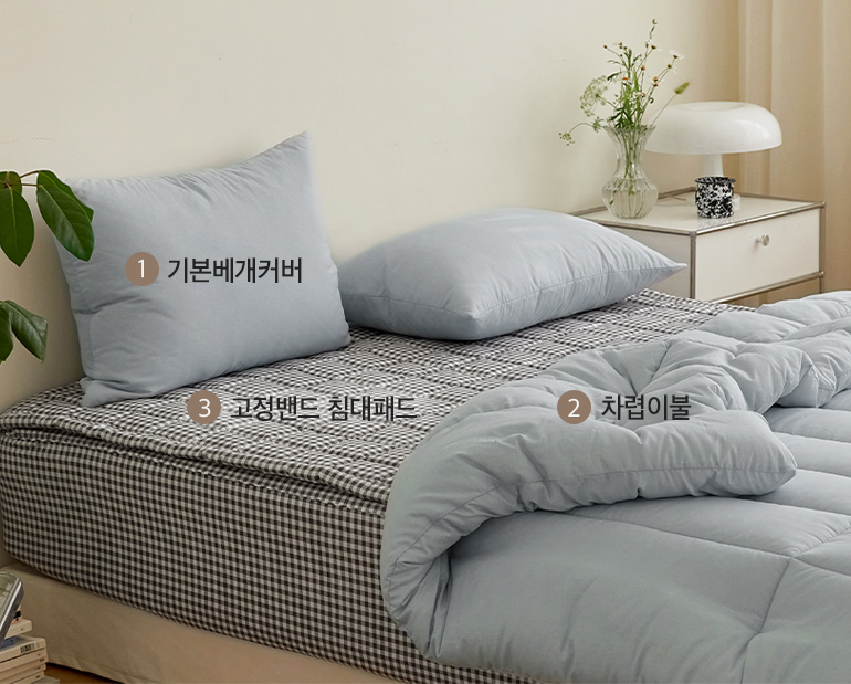 소재및색상-이미지