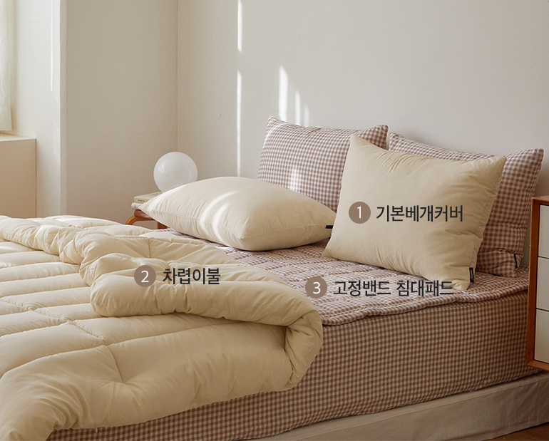 소재및색상-이미지