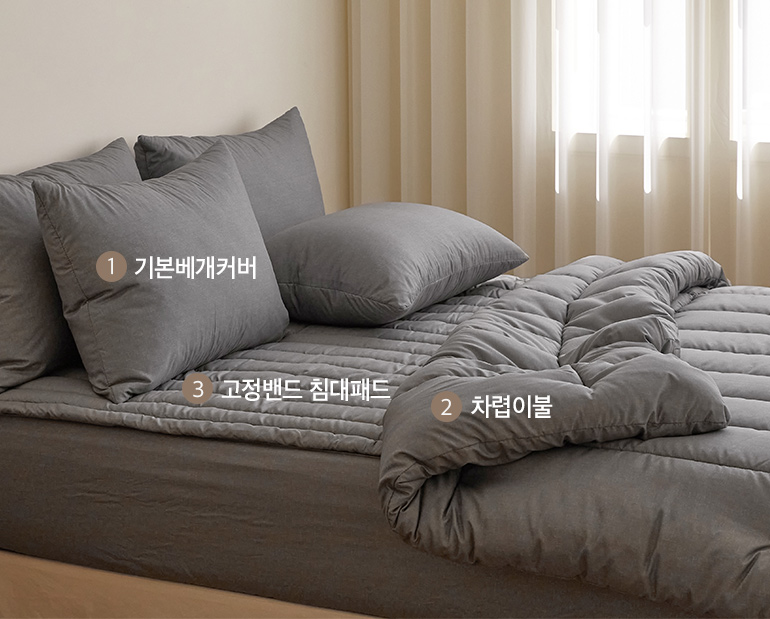 소재및색상-이미지