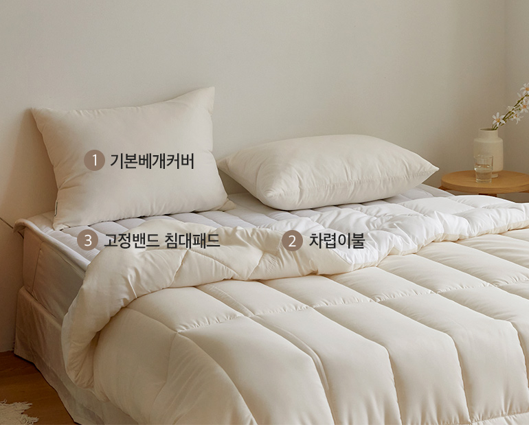 소재및색상-이미지