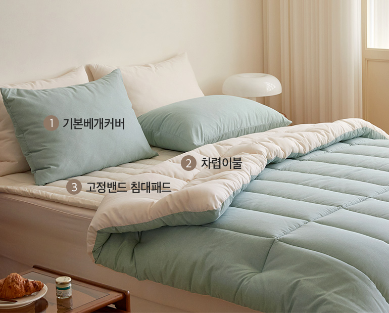 소재및색상-이미지