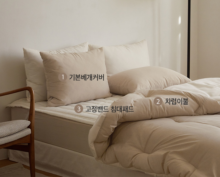 소재및색상-이미지