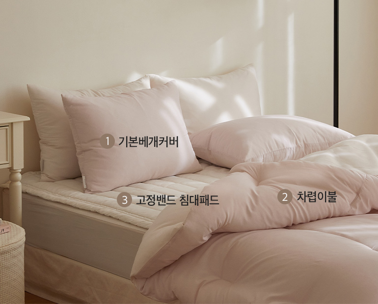 소재및색상-이미지