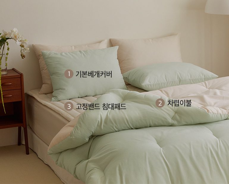 소재및색상-이미지