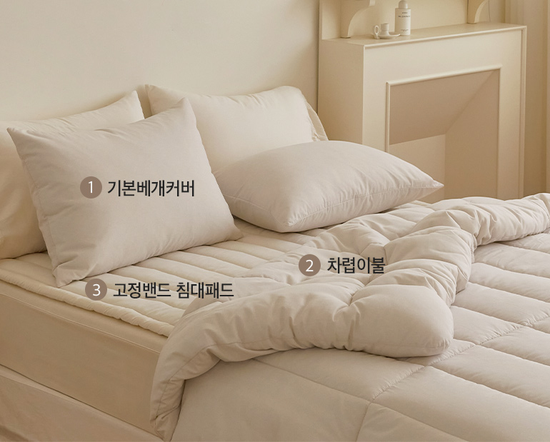 소재및색상-이미지