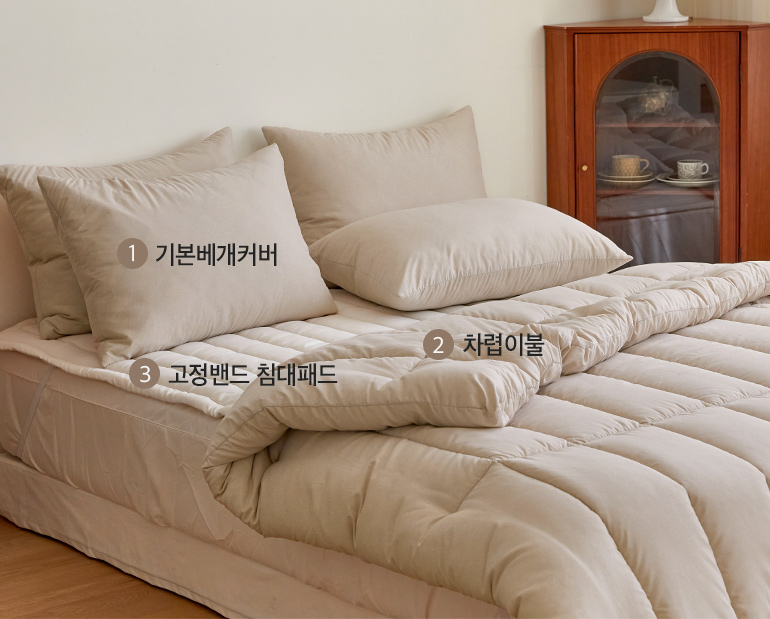 소재및색상-이미지