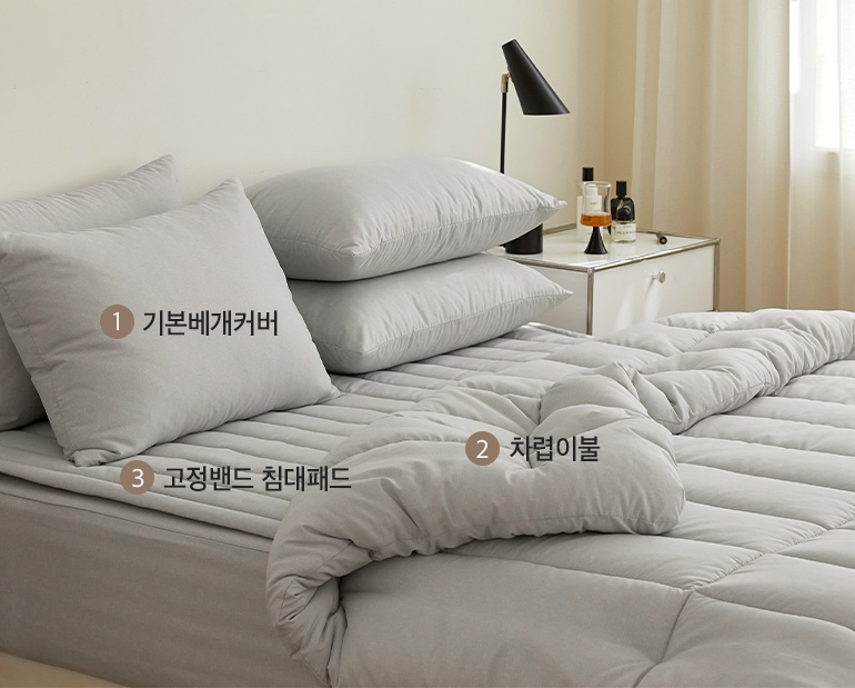 소재및색상-이미지