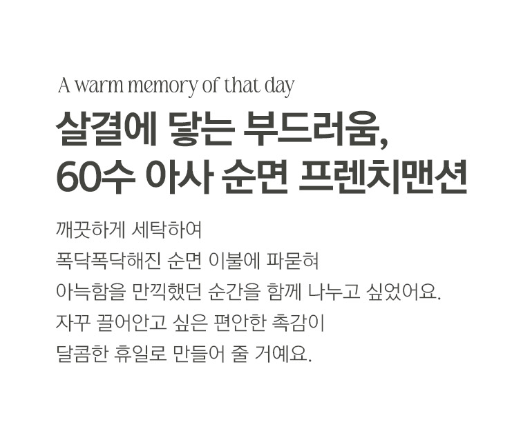타이틀-공통