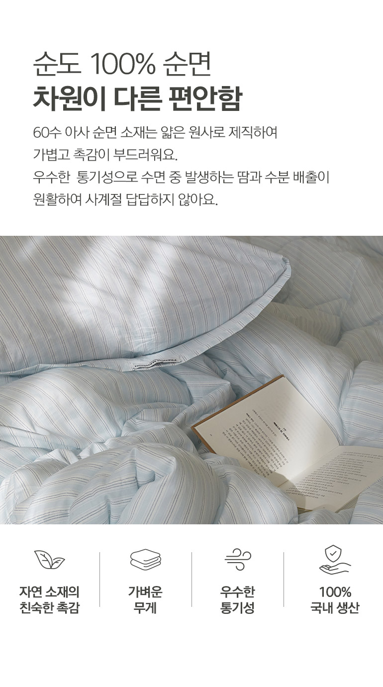 설명1-공통